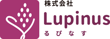 株式会社 Lupinus
