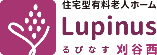 株式会社 ルピナス 刈谷西